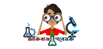 Fakibaj Gobeshok_LOGO